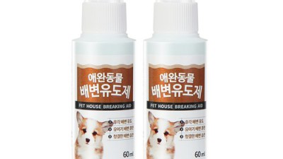 🐶 우리 댕댕이, 배변 훈련 끝판왕템! 강아지배변훈련스프레이 후기 & 꿀팁 대방출!